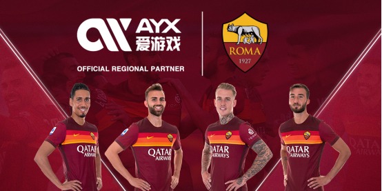 阿拉维斯将